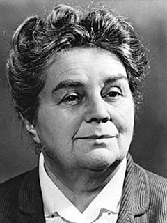 Гермина Тырлова