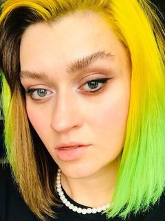 Екатерина Захарова