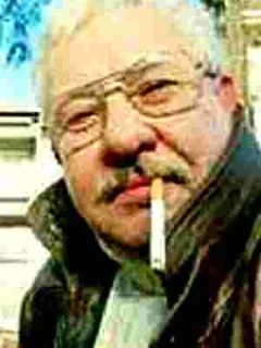 Четин Инанч