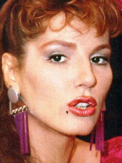 Тини Кансино