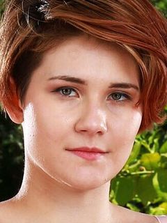 Адалинд Грей