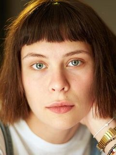 Кристина Чернявская