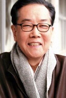 Соитиро Китамура