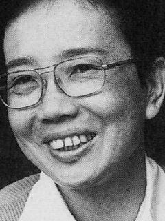 Савако Ариёси