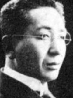 Хидэо Фудзино