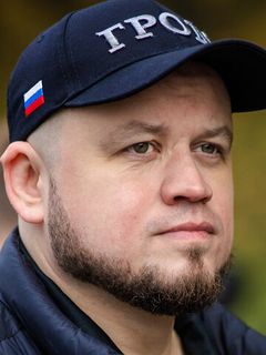 Денис Левчук