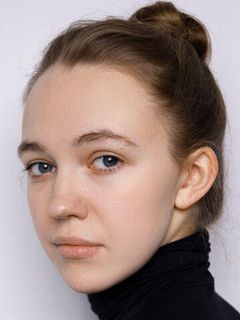 Вета Росина