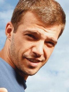 Каталин Параскив