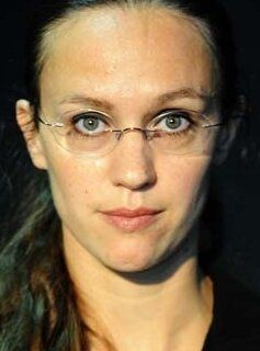 Катарина Стегнар