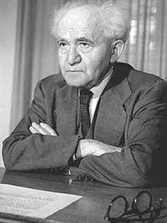 Давид Бен-Гурион