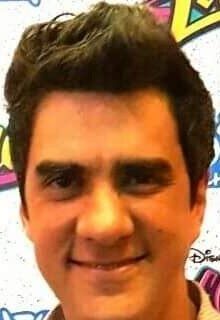 Диего Алкала