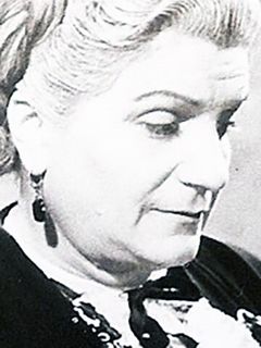 Эрминия Мас