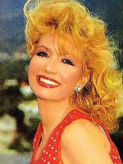 Элианта Крус