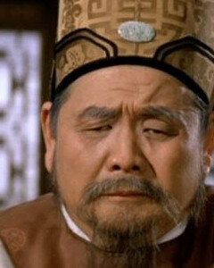 Яу Гвон-Чиу