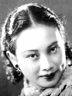 Баттерфлай У