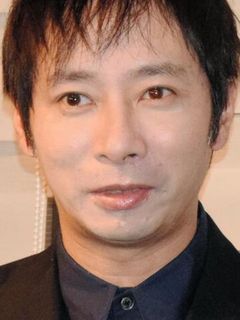 Иссэй Исида