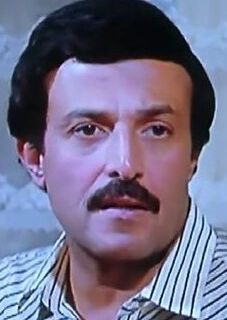 Самир Ганем