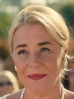 Маха Абу Уф