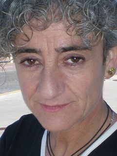 Мила Эспига