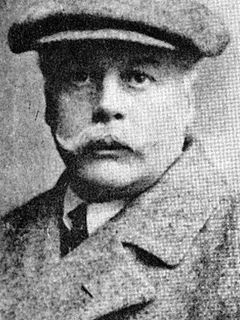 Кеннет Грэм