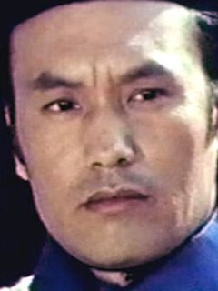 Шут Чун-Тин