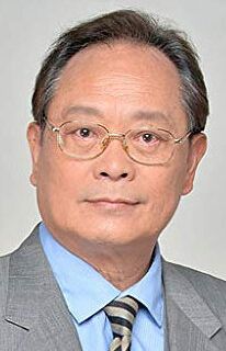 Чан Фучиень