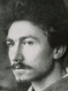 Эзра Паунд