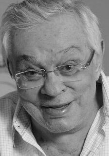 Шику Анисиу