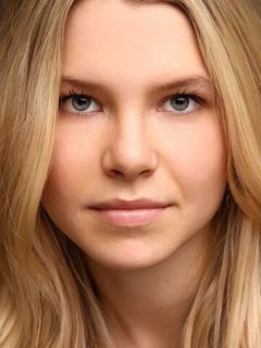 Базия Э’Герн