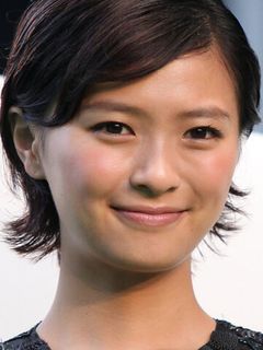 Нана Эикура