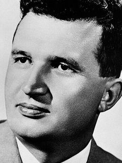 Николае Чаушеску