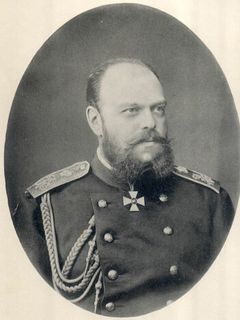 Император Александр III