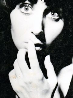 Наталья Мотузко