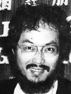 Моу Тун-Фэй