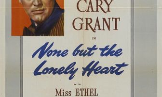 Только одинокое сердце