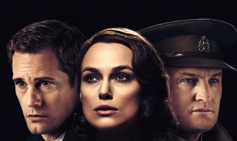 Последствия