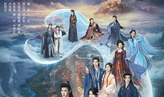 Любовь в облаках