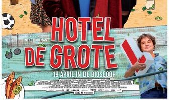 Фантастический семейный отель