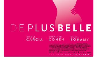 С новой силой