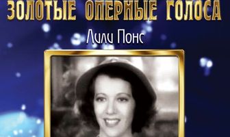 Я слишком много мечтаю