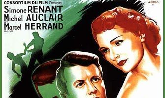 Нет женщинам пощады