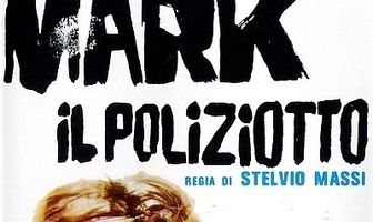 Марк-полицейский