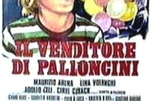 Продавец воздушных шаров