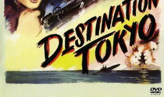 Пункт назначения – Токио