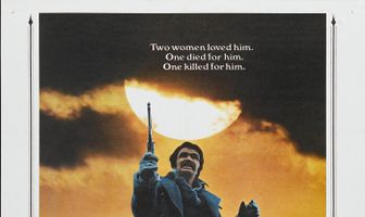 Человек, который любил Танцующую Кошку