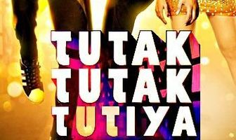 Ты, только ты