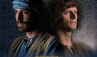 The Sultan and the Saint