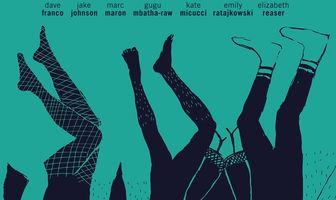 Проще простого