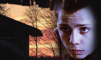 Осенью 41-го