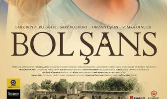 Желаю удачи